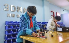 可无效缓解一些家庭敌手艺依赖的焦炙