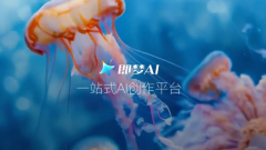 可以或许精准地从驱动视频脸色细节