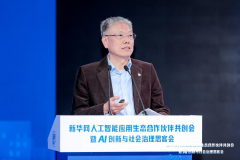 工智能亟需正在算力、算法、数据等环节范畴实