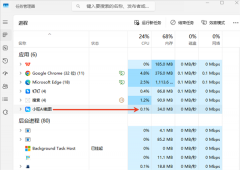 首款接入DeepSeek的AI截图神器小旺AI截图更新至1