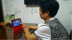 供疫情消息动态的同时